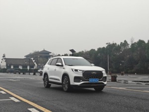 Chery Tiggo 8 PLUS Champion Haomai 2024, 2.0TGDI, Intérieur Premium, Système d'assistance à la conduite avancé, Sensation <span class=keywords><strong>de</strong></span> luxe - Product Image 3
