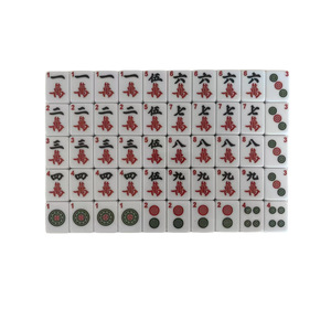 Mini Juego de Mahjong de Viaje de Melamina de 30 mm con Diseño de Panda, Fichas con Números Arábigos e Ingleses - Product Image 4