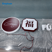 Enseigne lumineuse professionnelle personnalisée en lettres creuses, boîte à lumière en acrylique LED pour publicité, idéale pour les logos de magasins de jus, hôtels, centres commerciaux et bureaux