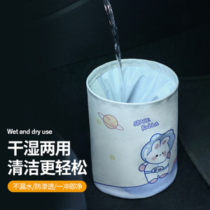 Bote de basura plegable para coche, contenedor de almacenamiento portátil impermeable en forma de taza para asiento trasero, para uso interior - Product Image 2