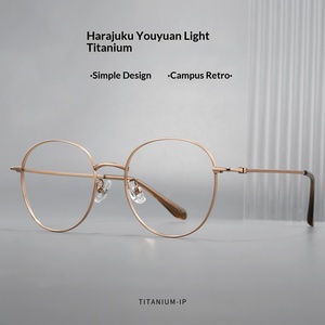 Monture de <span class=keywords><strong>lunettes</strong></span> de vue vintage rétro pour <span class=keywords><strong>femme</strong></span>, petite taille, monture fine en fil doré, verres simples, monture complète Danyang, modèle 0839F - Product Image 2