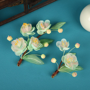 ดีไซน์ใหม่แบบดั้งเดิม ทำด้วยมือ ประดับผมแบบฮั่นฝู ลายดอกแพร์สีเขียวสดใส พร้อมลายดอกไม้ปั๊มร้อน - Product Image 1