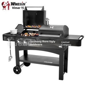 Barbecue extérieur transfrontalier au charbon et au gaz, double usage, grande taille, sans fumée, pour hôtel, villa, cour, modèle 4518 - Product Image 1