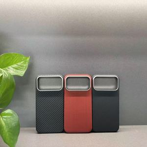 Vente en gros de coques de téléphone portable professionnelles pour entreprises, coque de téléphone magnétique antichoc pour 17 Pro Max Protection - Product Image 2