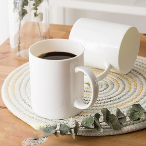 Taza de Cerámica Blanca de 11 oz para Sublimación, Diseño Personalizado, Venta al Por Mayor - Product Image 2