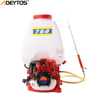 Pulvérisateur à dos 768 Power Sprayer 139F, moteur à essence 4 temps, pulvérisateur agricole portable haute pression, brumisateur, pulvérisateur de jardin