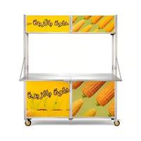 Chariot de nourriture de rue mobile en acier inoxydable, stand pliable pour en-cas avec panneau publicitaire personnalisé, roues verrouillables pour marché nocturne