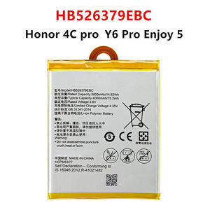 Batería Original Nueva de 4000mAh HB526379EBC para Huawei Honor 4C Pro Y6 Pro Honor Play 5X Holly 2 Plus TIT-AL00 CL10 TIT-L01 TIT-U02 - Product Image 2