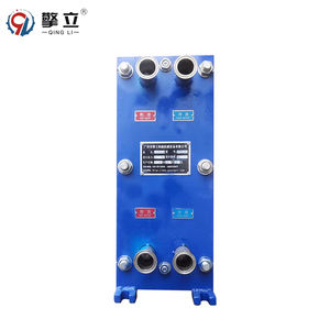150 kw Sus Liquide 316l Joint en aluminium Plaque détachable Type d'échangeur <span class=keywords><strong>de</strong></span> chaleur Le plus petit pour la plaque d'échangeur <span class=keywords><strong>de</strong></span> chaleur China Trade - Product Image 4