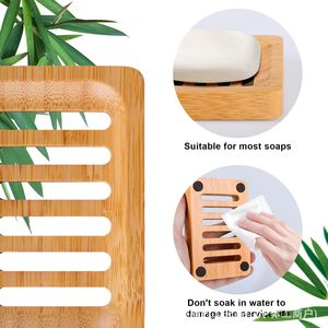<b>Bamboo</b> <b>Soap</b> <b>Dish</b> Rectangular Single Layer Suction Cup Drainable Wooden <b>Soap</b> Holder For Bathroom Home Hotel Toilet - Product Image 4