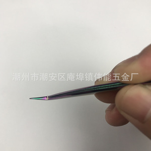 Precision Stainless Steel Colorful Tweezers 6A-SA, Eagle Beak Tweezers, Figure-Seven Tweezers, Eyelash <b>Extension</b> Tweezers, <b>Nail</b> - Product Image 4