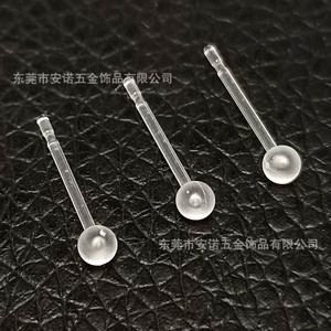 ต่างหูเม็ดกลมเรซิ่นพลาสติกใส Anno Jewelry สำหรับทำต่างหู ขนาด 8 มม. หมุดเม็ดเล็กขายส่ง - Product Image 5