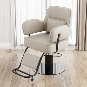 Fauteuil de coiffure hydraulique moderne en cuir synthétique, pivotant à 360°, réglable en hauteur, avec repose-pieds pour salon de coiffure - Product Image 3