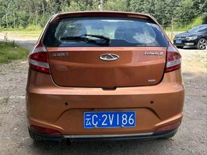Venta al por Mayor de Autos Usados en China, SUV a Gasolina Turbo de 2.0L, Año 2016, Transmisión Manual, 5 Asientos, Asientos de Cuero, Asientos Eléctricos, Faros LED, TPMS, Techo Solar - Product Image 6