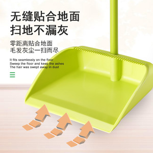 Juego de escoba y recogedor Peacock con cabezal de 32 cm de ancho y cerdas suaves para limpieza del hogar - Product Image 5