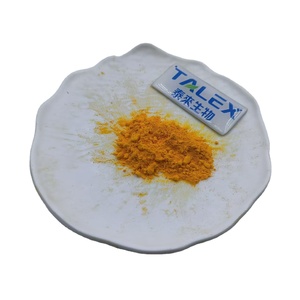 Matière première de qualité alimentaire, liposoluble, CoQ10 Ubiquinol, CoQ10 98%, Ubiquinone, coenzyme Q10 en poudre - Product Image 1