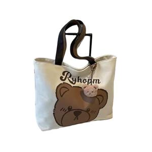 Borse per la Spesa Riutilizzabili Ecologiche in Tela di Cotone Resistente con Stampa Personalizzata di Cartoni Animati - Product Image 5