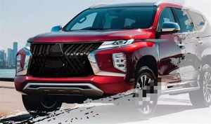 ชุดแปลงตัวถังรถยนต์ SUV 4x4 วัสดุ ABS พลาสติก ครอบกระจังหน้า สำหรับ Pajero Sport Montero ปี <span class=keywords><strong>2020</strong></span>+ - Product Image 3