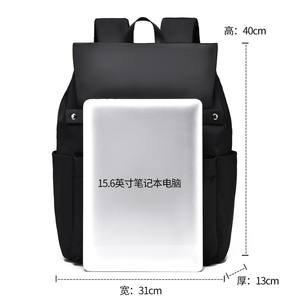 Sac à dos pour ordinateur portable haut de gamme pour hommes, élégant, décontracté, grande capacité, nouveau design simple et durable, tendance - Product Image 1