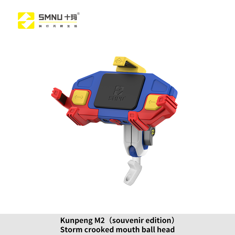 Storm crooked-billed ball head