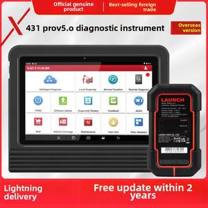 발사 X431 V 5.0 다국어 OBD 자동차 감지기 새로운 소프트웨어 코드 리더 플라스틱 케이블 차량 결함 엔진 진단 - Product Image 2