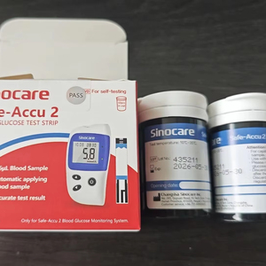 Sinocare Safe ACCU 2 Blood Glucose Meter <strong>Strip</strong> Factory Price Multi Monitoring System Electric <strong>Diabetic</strong> Test <strong>Strips</strong> (50PCS/BOX) - Product Image 1