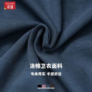 Zechuang Veste à capuche pour femme, col en V, coupe ample, respirante, manches longues, décontractée, pour sports de plein air - Product Image 4