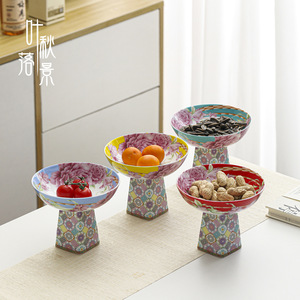 Assiette à fruits en céramique émaillée, motif pivoine, ronde, en porcelaine, pour les collations de fête, les fruits secs, le service du thé - Product Image 4