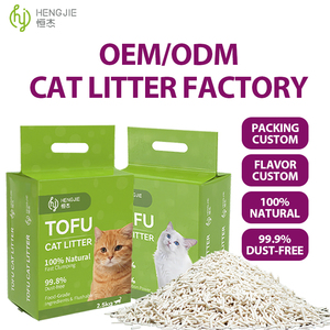 Litière pour chat en tofu biodégradable, sans poussière, écologique, prix d'usine, vente en gros, OEM/ODM avec parfum personnalisé - Product Image 4