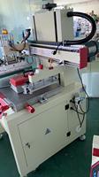 Nueva Máquina de Serigrafía Eléctrica Semiautomática para Textiles, Etiquetas de Plástico, Impresión de Tubos - Monocromática, Área de Impresión 400x600mm 1