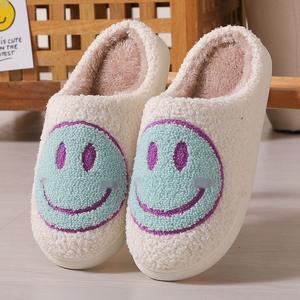 Chaussons douillets et confortables en peluche, motif élan, pour intérieur et extérieur, idéaux pour l'hiver – Nouveauté très prisée - Product Image 2