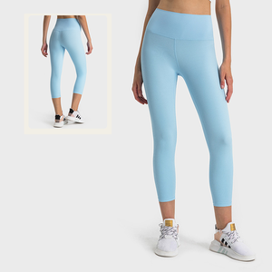Venta al por mayor de pantalones acanalados desnudos melocotón cadera de las mujeres de cintura alta Anti engaste pantalones de Yoga costilla apretada mujeres pantalones de Yoga mallas de entrenamiento - Product Image 2