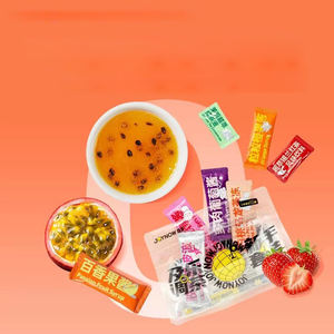 Vente directe d'usine de service à thé au lait bon marché et portable avec <span class=keywords><strong>kit</strong></span> boba de haute qualité doking jam - Product Image 2