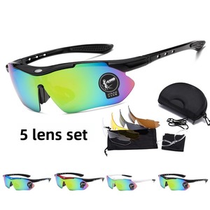 <span class=keywords><strong>Gafas</strong></span> <span class=keywords><strong>de</strong></span> <span class=keywords><strong>Ciclismo</strong></span> para Exteriores, Juego <span class=keywords><strong>de</strong></span> 5 Piezas con Lentes Reemplazables y Accesorios Completos 0089 - Product Image 1