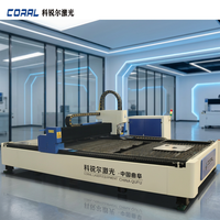 Découpeuse laser à fibre CNC à portique lourd 3KW CORAL CRL-4015A, plateforme unique, équipement industriel pour la découpe de tôles métalliques et la fabrication