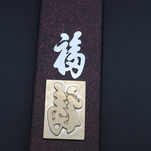 Moule en cuivre sur mesure pour l'estampage de logo, personnalisation du design du moule de gaufrage - Product Image 1