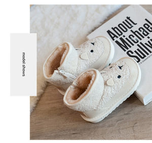 Cute Wholesale Toddler Flat Child Snow Boots Plush Warm Snow Boots Kids Fashion Casual Kids Winter Snow Boots for Kids - Product Image 5
