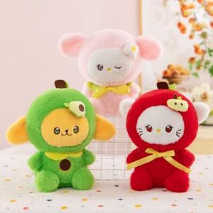 Jouets en peluche pour chiots et chatons à succès, jouets en peluche avec logo personnalisé, animaux en peluche personnalisés de 8 pouces, design d'animaux mignons, jouets en peluche Plushei - Product Image 1