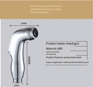 Пластиковый распылитель для ванной комнаты - Product Image 2