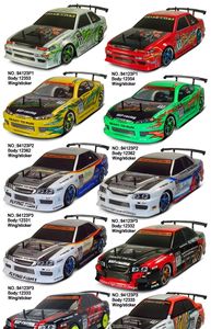 Carrocería para Auto a Escala <span class=keywords><strong>1</strong></span>:<span class=keywords><strong>10</strong></span> Rc Hsp <span class=keywords><strong>Drift</strong></span> - Product Image 6