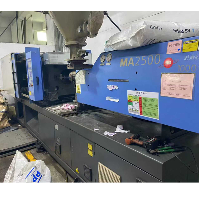 HaiTian MA2500-1000 Low Price Used Injection Molding Machine 250 Ton New Series Injection Molding Machine