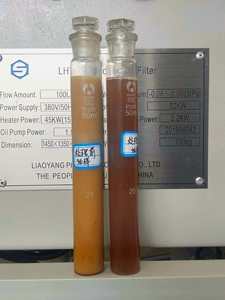 <span class=keywords><strong>M</strong></span>áquina de Purificación de Aceite LPMIE, <span class=keywords><strong>M</strong></span>áquina de Tratamiento de Aceite para Transformadores, Filtración de Aceite para Transformadores - Product Image 6
