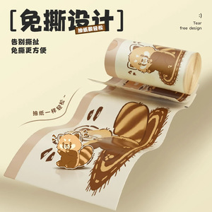 Oukais Thickened Drawstring Trash Bags 2.0 Multipurpose Kitchen Bathroom Garbage Bags Strong Load Bearing Capacity - Product Image 3