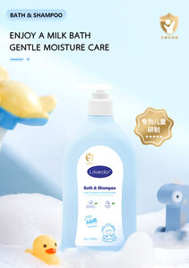 مجموعة جل استحمام وشامبو 2 في 1 طبيعي وعضوي مرطب للبشرة الحساسة للمواليد الجدد بمكونات الحليب تحت علامة تجارية خاصة - Product Image 6