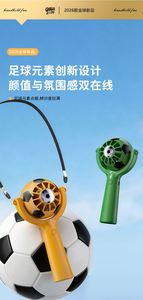 2026 Football New Mini Silent USB Halter Neck Mobile <b>Phone</b> Holder Handheld Fan Keyboard <b>Control</b> - Product Image 6