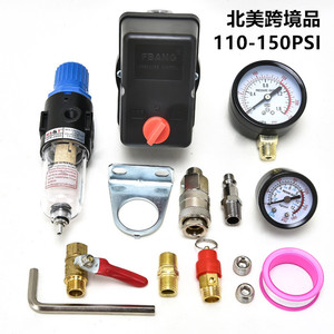 Kit de filtre, régulateur, pressostat et manomètre pour compresseur d'air FBANG avec connecteurs et raccords pour systèmes pneumatiques - Product Image 4