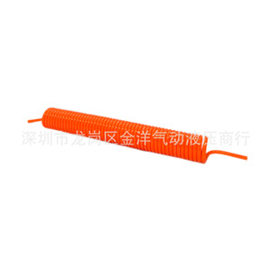 N P Pu Coil <b>Hose</b> Spring Air Tube For <b>Compressor</b> High Pressure No Joint - Product Image 1