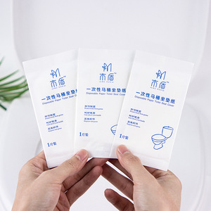 Couvre-siège de toilette jetable en papier Mu Dun, 1 pièce emballée individuellement, protection hygiénique - Product Image 1