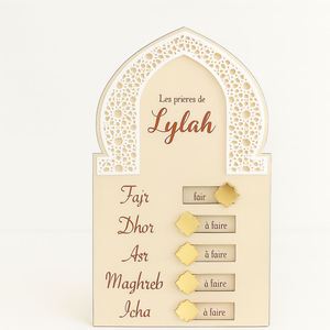 <b>Islamic</b> Muslim Table Ramadan Mubarak Mosque Prayer Tracker Decor - Product Image 4