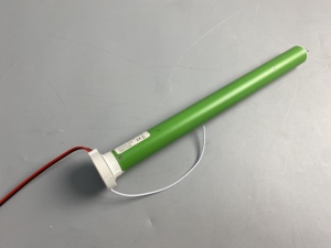 <span class=keywords><strong>Moteur</strong></span> tubulaire intelligent - Product Image 4